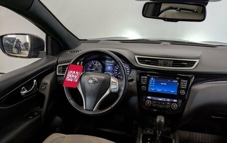 Nissan Qashqai, 2017 год, 1 625 000 рублей, 11 фотография