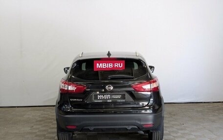 Nissan Qashqai, 2017 год, 1 625 000 рублей, 12 фотография