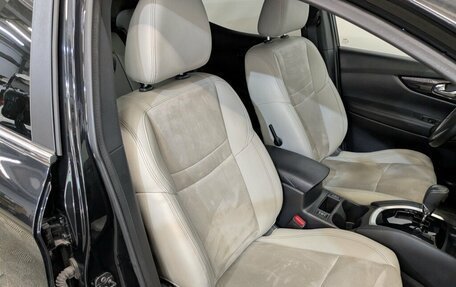 Nissan Qashqai, 2017 год, 1 625 000 рублей, 25 фотография
