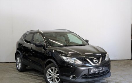 Nissan Qashqai, 2017 год, 1 625 000 рублей, 23 фотография