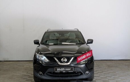 Nissan Qashqai, 2017 год, 1 625 000 рублей, 22 фотография