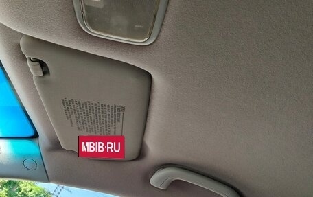 KIA Rio II, 2010 год, 530 000 рублей, 10 фотография