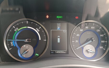Toyota Alphard III, 2016 год, 3 540 000 рублей, 5 фотография