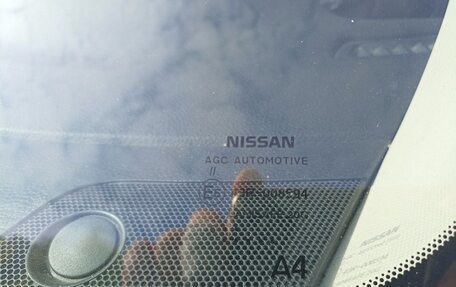 Nissan X-Trail, 2016 год, 1 980 000 рублей, 17 фотография