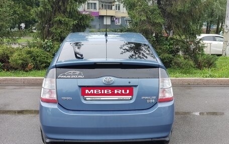Toyota Prius, 2008 год, 870 000 рублей, 5 фотография