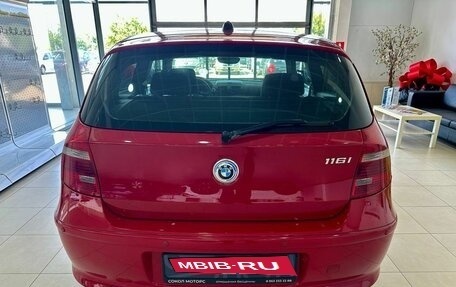 BMW 1 серия, 2011 год, 849 900 рублей, 6 фотография