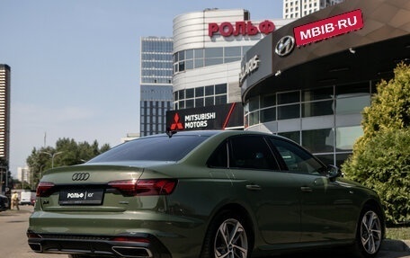 Audi A4, 2021 год, 3 828 000 рублей, 4 фотография