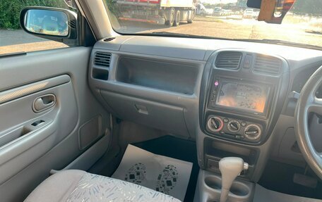 Mazda Demio III (DE), 2001 год, 369 000 рублей, 15 фотография