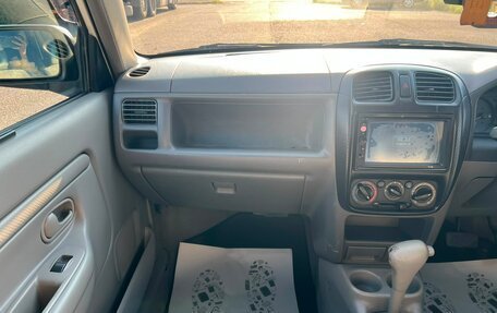 Mazda Demio III (DE), 2001 год, 369 000 рублей, 17 фотография