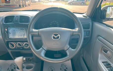 Mazda Demio III (DE), 2001 год, 369 000 рублей, 18 фотография