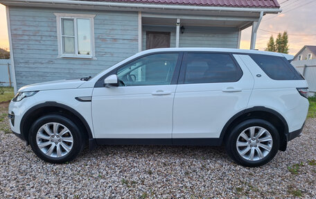 Land Rover Discovery Sport I рестайлинг, 2017 год, 2 320 000 рублей, 4 фотография