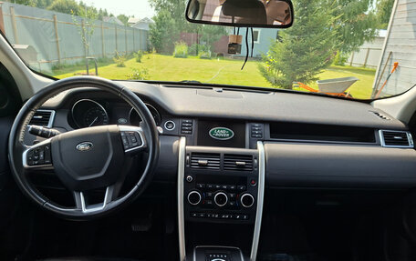 Land Rover Discovery Sport I рестайлинг, 2017 год, 2 320 000 рублей, 8 фотография
