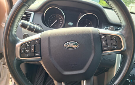 Land Rover Discovery Sport I рестайлинг, 2017 год, 2 320 000 рублей, 10 фотография