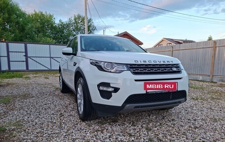 Land Rover Discovery Sport I рестайлинг, 2017 год, 2 320 000 рублей, 2 фотография