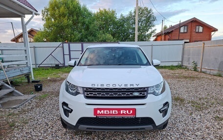 Land Rover Discovery Sport I рестайлинг, 2017 год, 2 320 000 рублей, 3 фотография
