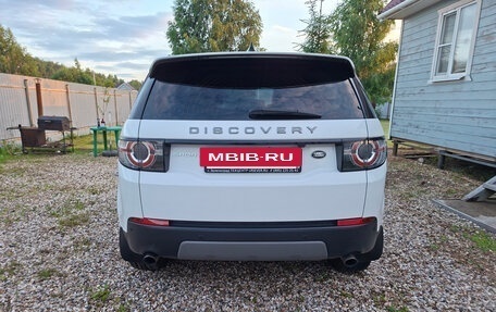 Land Rover Discovery Sport I рестайлинг, 2017 год, 2 320 000 рублей, 7 фотография