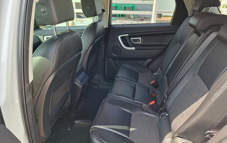 Land Rover Discovery Sport I рестайлинг, 2017 год, 2 320 000 рублей, 15 фотография