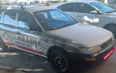 Toyota Corolla, 2000 год, 330 000 рублей, 2 фотография