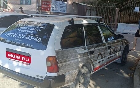 Toyota Corolla, 2000 год, 330 000 рублей, 4 фотография