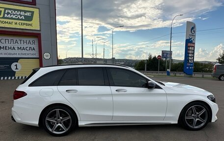 Mercedes-Benz C-Класс, 2018 год, 1 770 000 рублей, 15 фотография