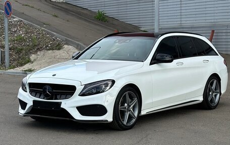 Mercedes-Benz C-Класс, 2018 год, 1 770 000 рублей, 25 фотография