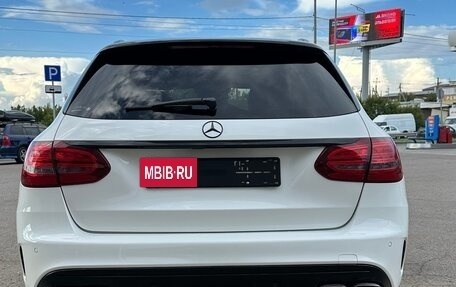 Mercedes-Benz C-Класс, 2018 год, 1 770 000 рублей, 27 фотография