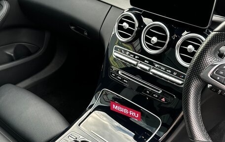 Mercedes-Benz C-Класс, 2018 год, 1 770 000 рублей, 21 фотография