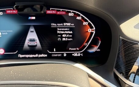 BMW 7 серия, 2021 год, 7 000 000 рублей, 10 фотография