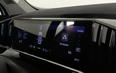 Geely Atlas, 2024 год, 3 100 000 рублей, 13 фотография