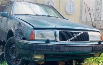 Volvo 460, 1993 год, 50 000 рублей, 1 фотография