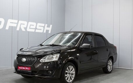 Datsun on-DO I рестайлинг, 2015 год, 410 000 рублей, 1 фотография