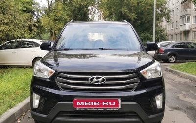 Hyundai Creta I рестайлинг, 2018 год, 1 630 000 рублей, 1 фотография