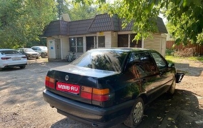 Volkswagen Vento, 1994 год, 200 000 рублей, 1 фотография