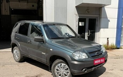 Chevrolet Niva I рестайлинг, 2016 год, 639 000 рублей, 1 фотография