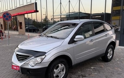 SsangYong Actyon II рестайлинг, 2007 год, 380 000 рублей, 1 фотография