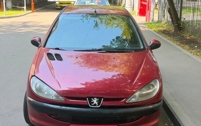 Peugeot 206, 2007 год, 220 000 рублей, 1 фотография