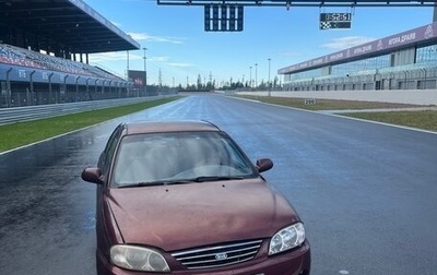 KIA Spectra II (LD), 2007 год, 190 000 рублей, 1 фотография