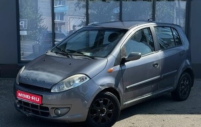 Chery Kimo (A1), 2009 год, 150 000 рублей, 1 фотография