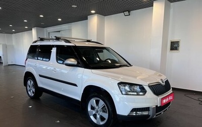Skoda Yeti I рестайлинг, 2014 год, 1 095 000 рублей, 1 фотография