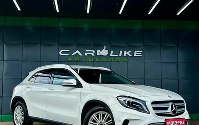 Mercedes-Benz GLA, 2016 год, 1 379 000 рублей, 1 фотография