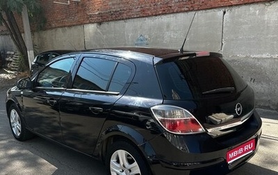 Opel Astra H, 2010 год, 520 000 рублей, 1 фотография