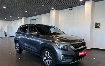 KIA Seltos I, 2020 год, 2 360 000 рублей, 1 фотография