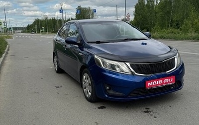 KIA Rio III рестайлинг, 2014 год, 685 000 рублей, 1 фотография