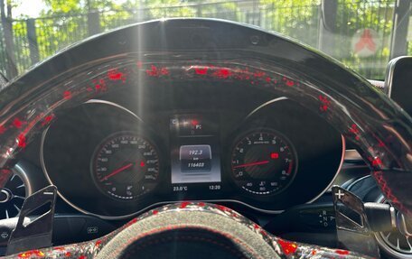 Mercedes-Benz C-Класс AMG, 2017 год, 3 610 000 рублей, 14 фотография
