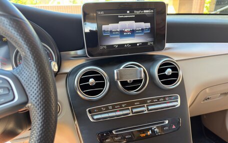 Mercedes-Benz GLC, 2019 год, 3 999 000 рублей, 13 фотография