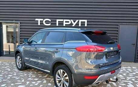 Geely Atlas I, 2020 год, 1 689 000 рублей, 7 фотография
