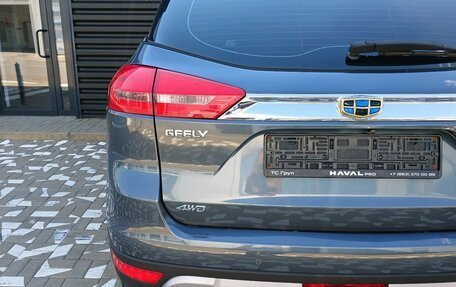 Geely Atlas I, 2020 год, 1 689 000 рублей, 8 фотография