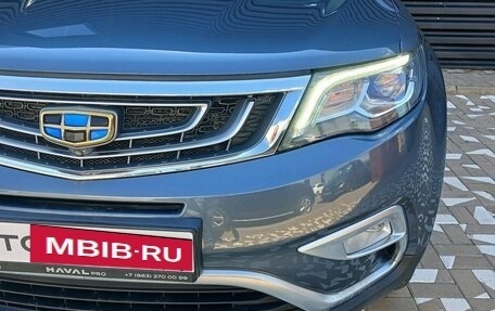 Geely Atlas I, 2020 год, 1 689 000 рублей, 4 фотография
