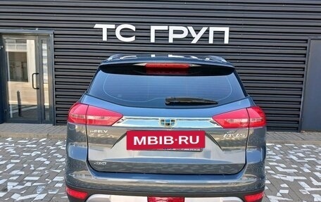 Geely Atlas I, 2020 год, 1 689 000 рублей, 6 фотография