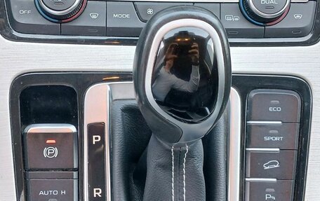 Geely Atlas I, 2020 год, 1 689 000 рублей, 19 фотография